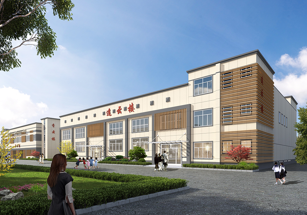 横林中心小学改造 横林中心小学改造