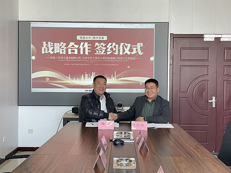 签约2.jpg