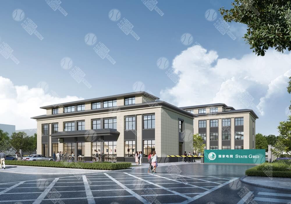 异地新建牛塘供电所生产用房及常州三新供电服务有限公司抢修中心用房项目